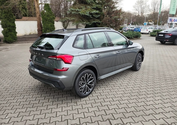 Skoda Kamiq cena 127950 przebieg: 1, rok produkcji 2024 z Andrychów małe 67